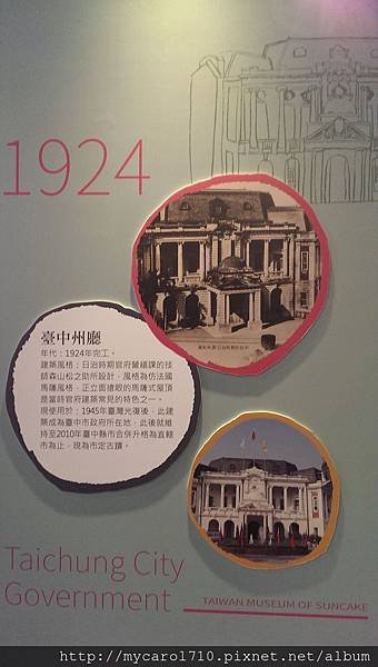 IMAG3549.jpg
