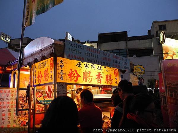 DSCN1322