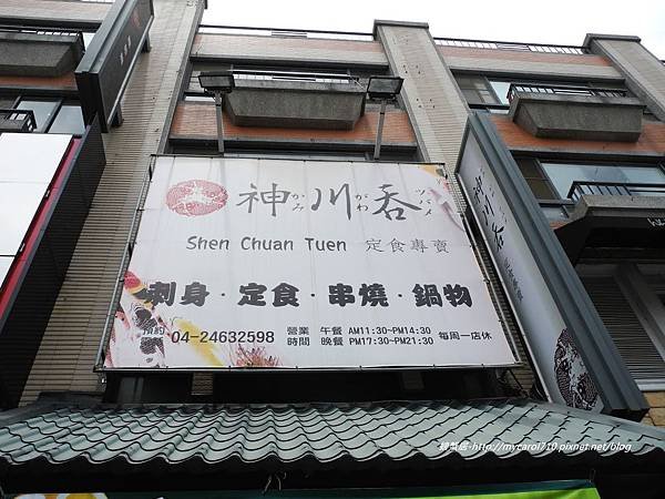DSCN4246.JPG