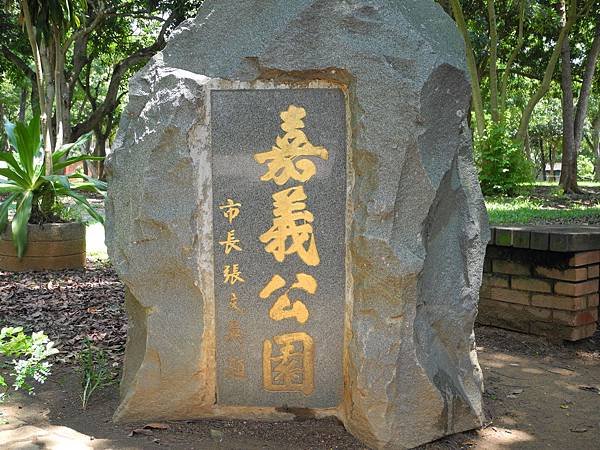 DSCN2176.JPG