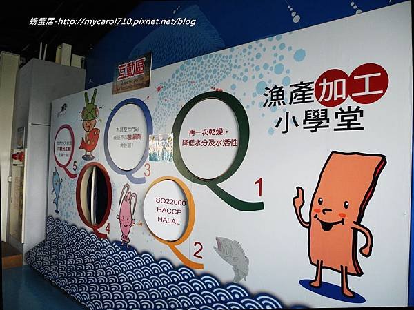DSCN5559.JPG
