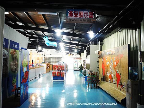 DSCN5565.JPG