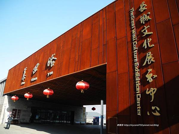 DSCN8364.JPG