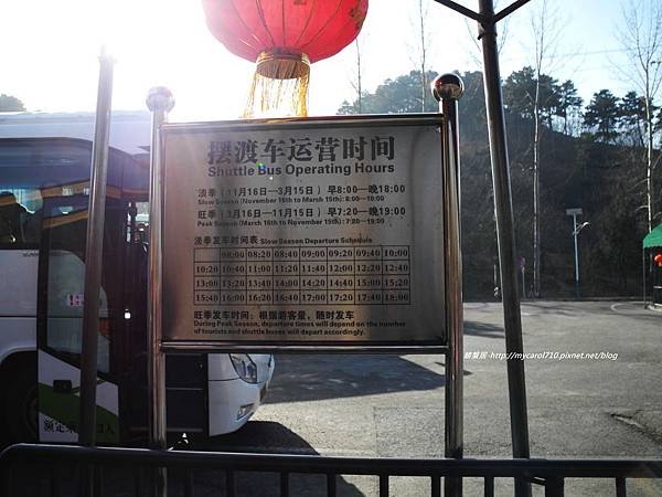 DSCN8367.JPG