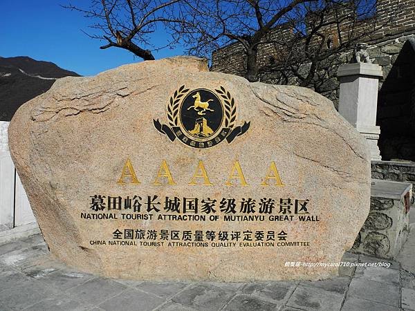 DSCN8451.JPG