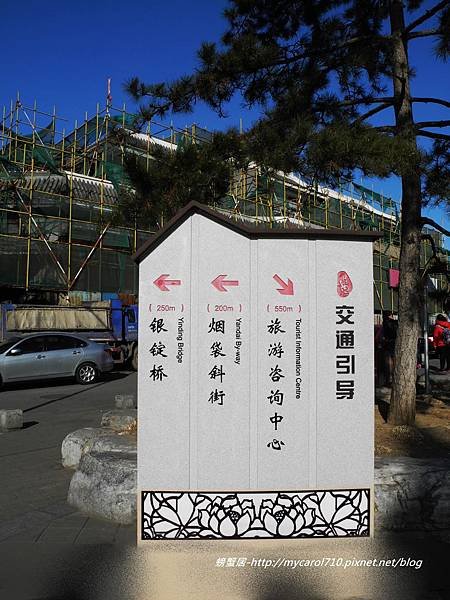 DSCN8505.JPG