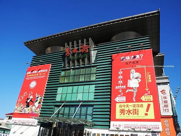 DSCN8573.JPG