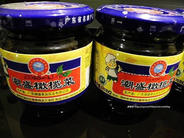 DSCN8561.JPG