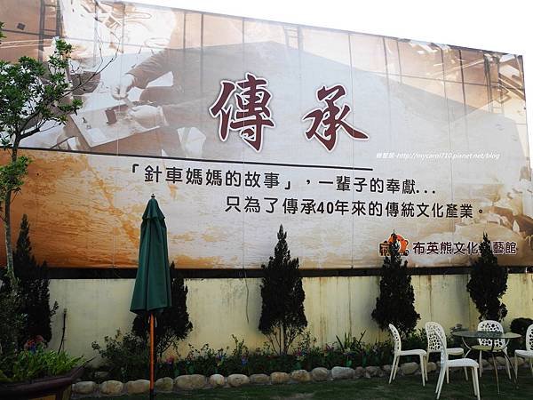DSCN8760.JPG
