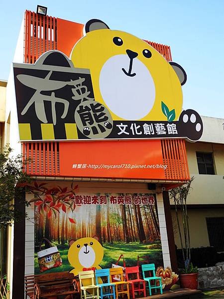 DSCN8762.JPG