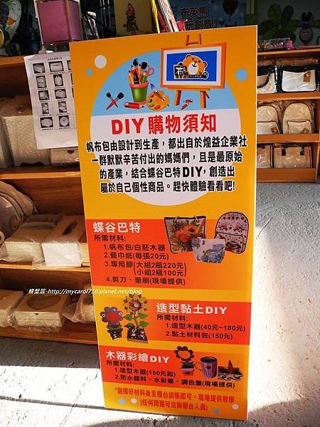DSCN8832.JPG