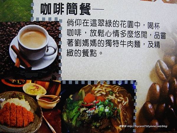 DSCN8836.JPG
