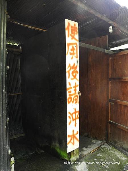 DSCN8990