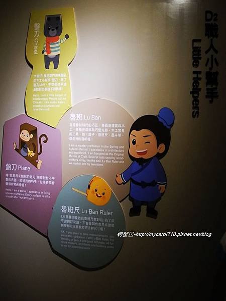 DSCN0123.JPG