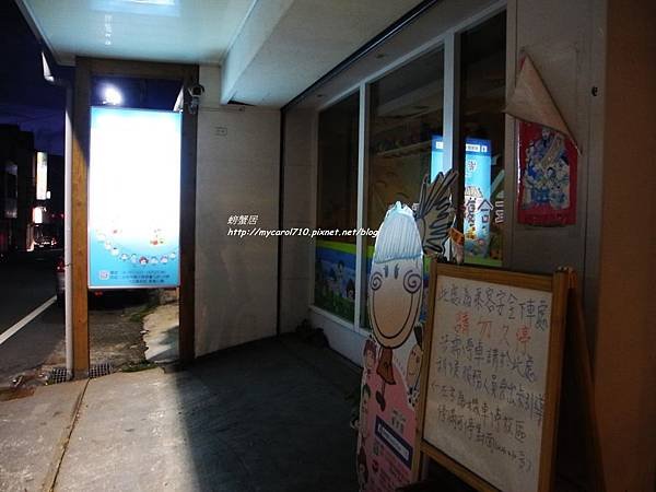 DSCN9326.JPG