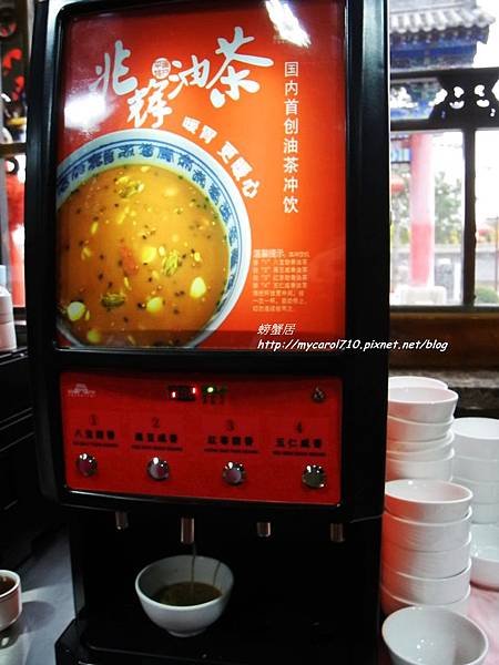 DSCN8399.JPG