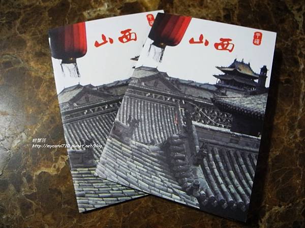 DSCN8408.JPG