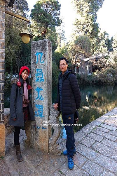P_20191207_161724.jpg