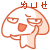 表20.gif