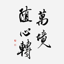 為何不再追求美麗可愛的外表和放棄減肥，人生反而過得更快樂？_