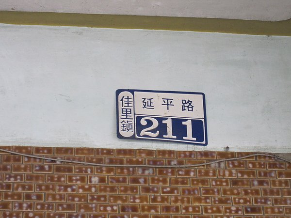 1.JPG