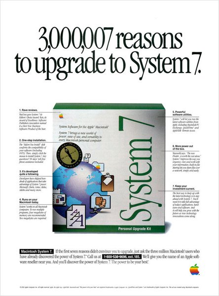 1992system7.jpg