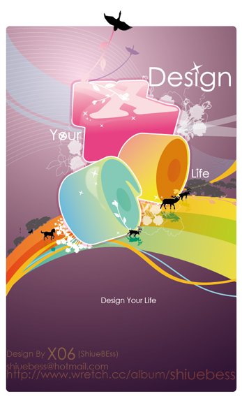 DESIGN YOUR LIFE_WAY_2008.jpg