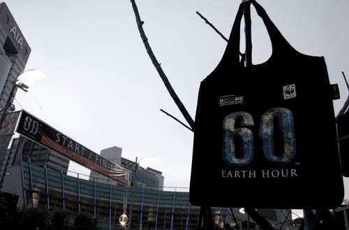 60-earth-hour-02.jpg