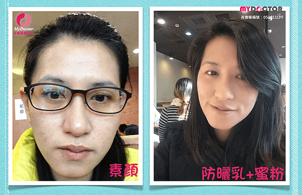 螢幕快照 2015-02-05 下午4.34.31