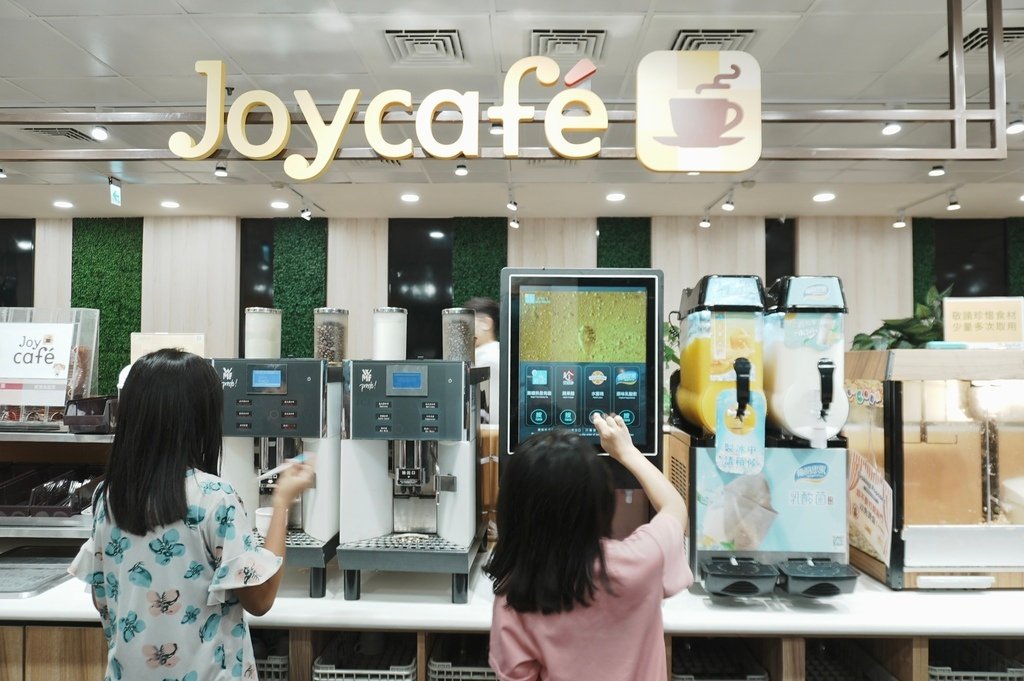 Joyfull台灣珍有福 |嘉義第一家Joyfull，日本人