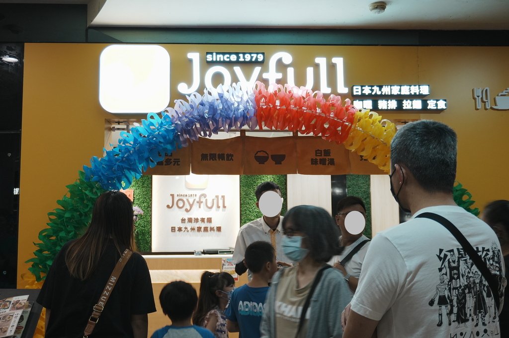 Joyfull台灣珍有福 |嘉義第一家Joyfull，日本人