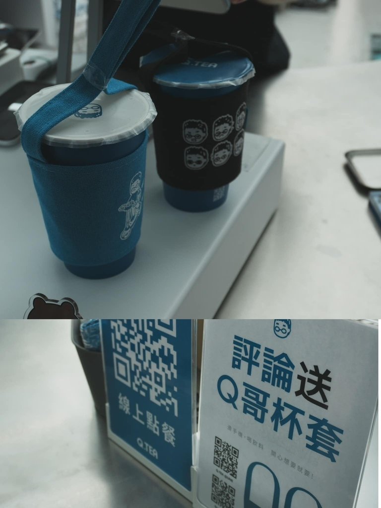 Ｑ哥茶飲 ｜Ｑ哥居然也開飲料店！店內還有多款手機試用，金屬科