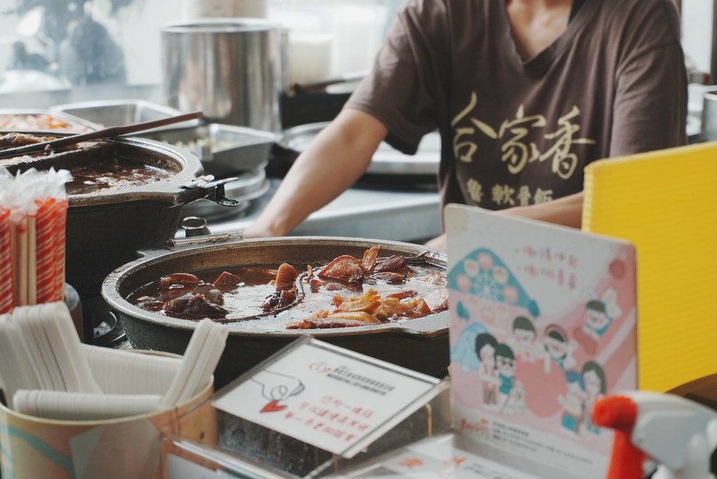 合家香軟骨飯｜