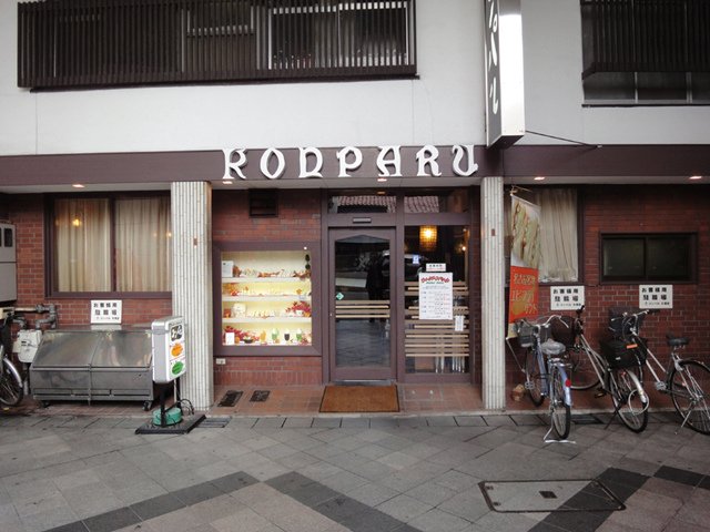 konparu｜飽滿好吃的炸蝦三明治，名古屋式早餐｜名古屋美