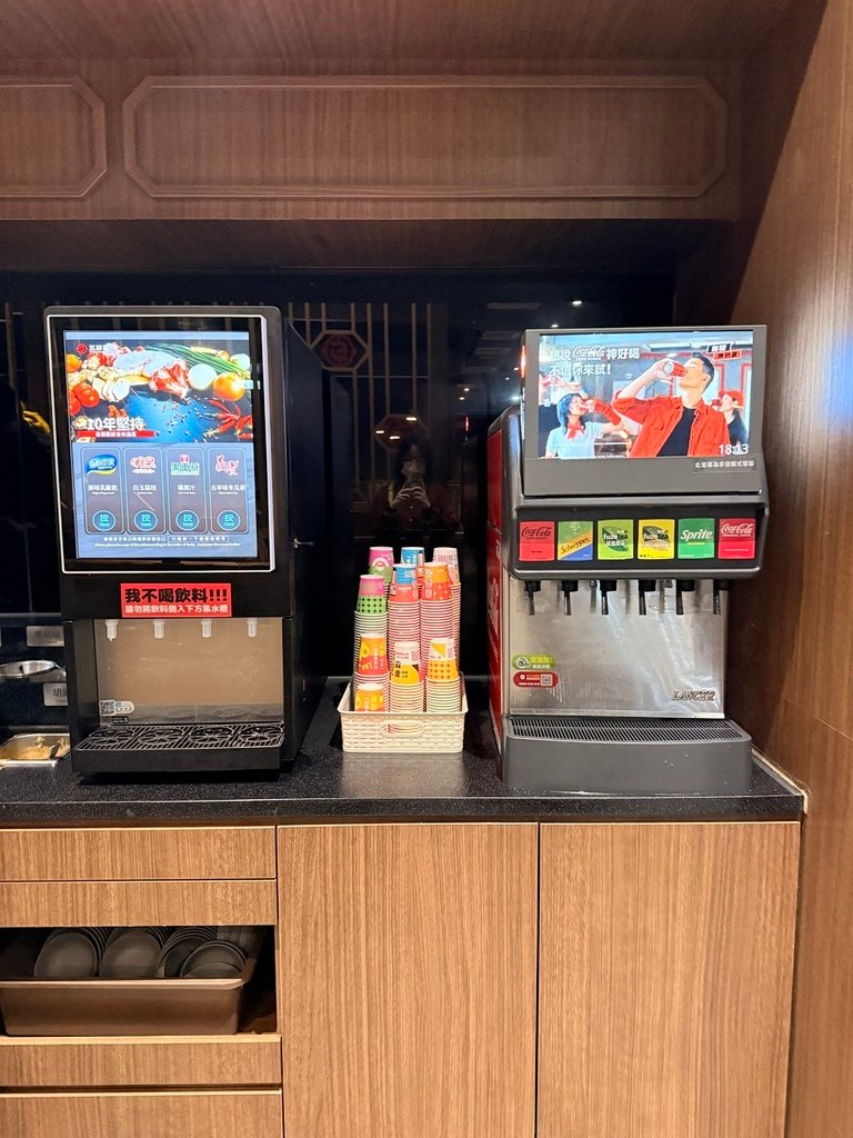 五鮮級水上旗艦店｜醬料選擇多，環境寬敞，候位區舒適 ｜嘉義火