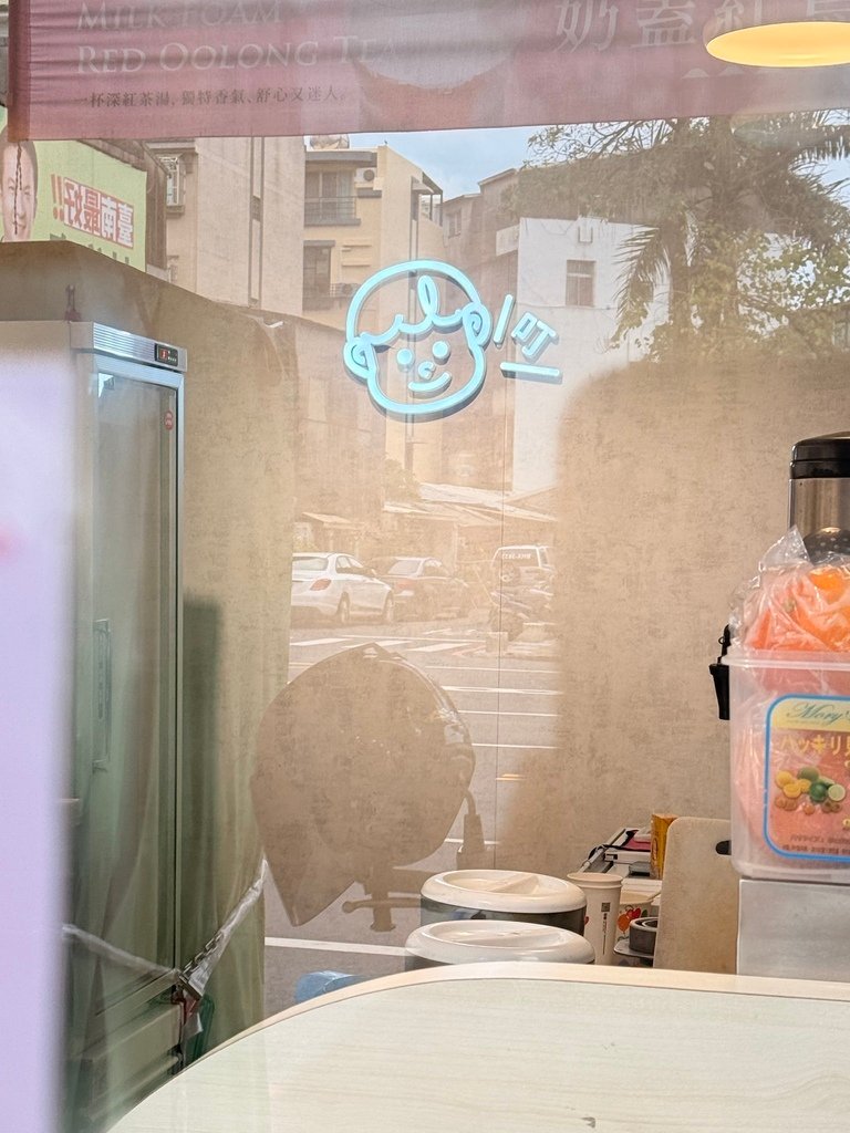 叮哥茶飲｜台東人氣店家，奶蓋紅烏龍順口