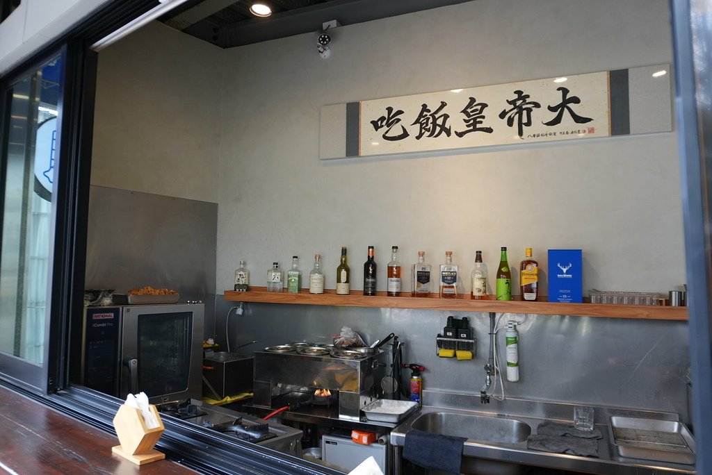 嘉義便當｜日森便當｜型男幫你做便當