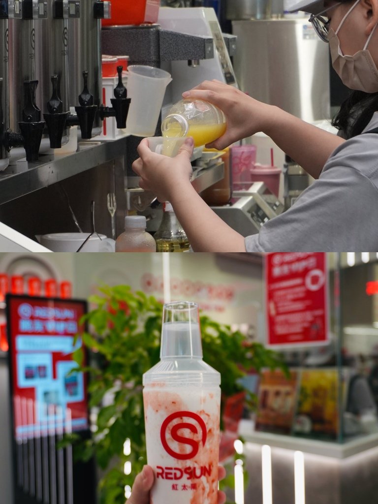 紅太陽嘉義首店開幕！太陽特調草莓奶昔超吸睛，VIP日搶先體驗