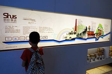 20130813 (136).JPG
