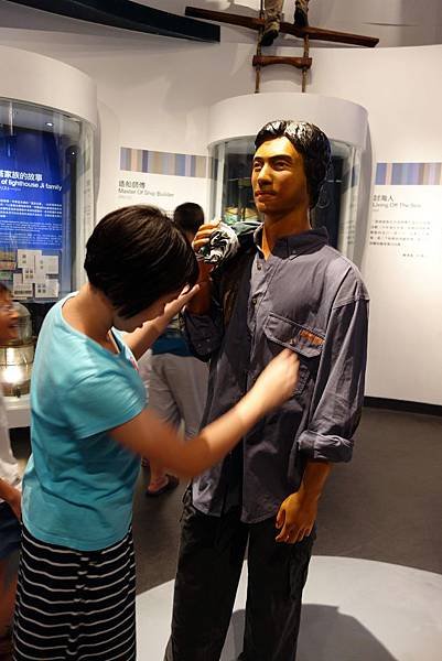 20140607 (246).JPG