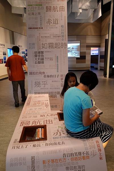 20140607 (256).JPG