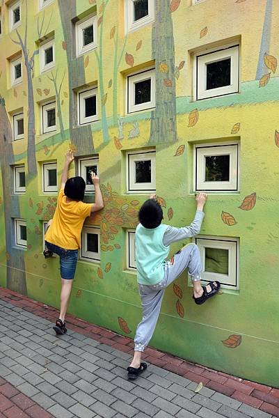 20150220 (157).JPG