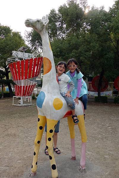 20150220 (173).JPG