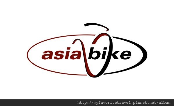 120622_Asia-Bike-logo