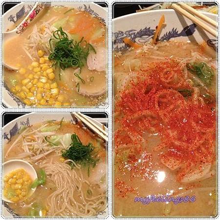 Miso ramen~味增拉麵