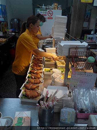 IMG_20160423_173532.jpg