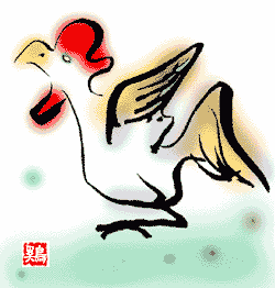 雞