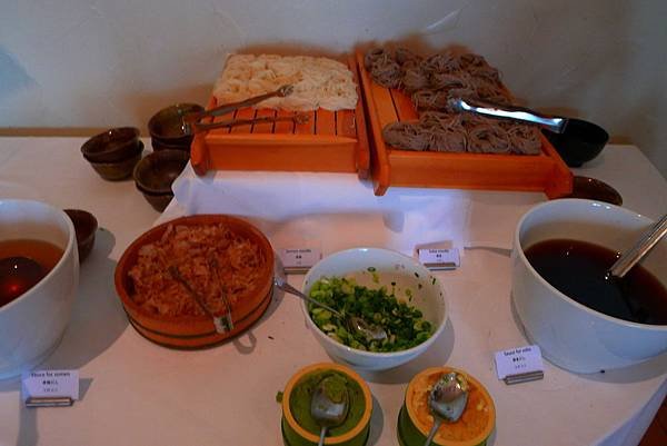 P1150709.JPG