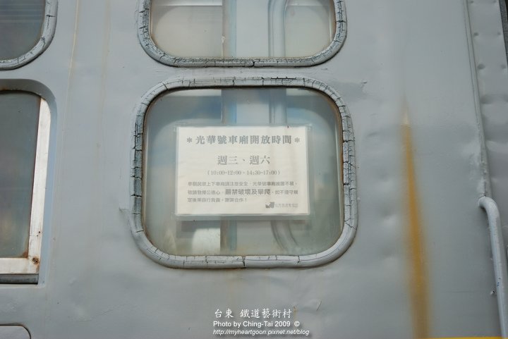 DSC_6150.jpg