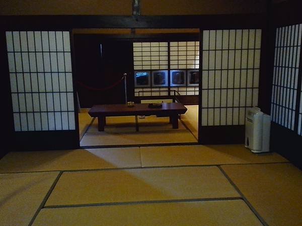 IMG_20100102_175530.jpg